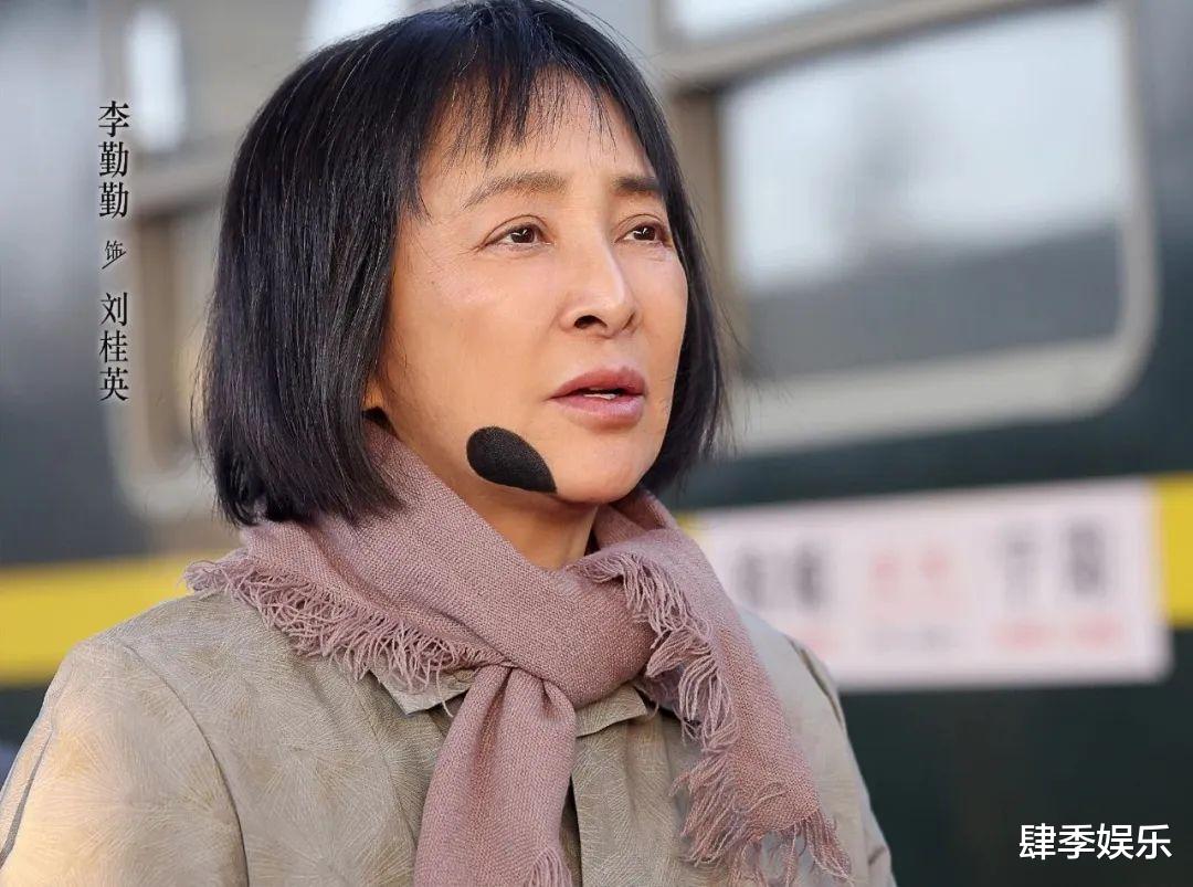 《南来北往》:拐走老瞎子女儿的人到底是谁,其实剧前早已有暗示