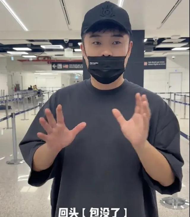 黄奕巴黎上演“人在囧途”,高跟鞋被偷! 穿拖鞋逛街,被夸接地气