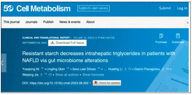 这种“神奇碳水”竟能缓解脂肪肝、帮助减肥?这些食物要多吃点!