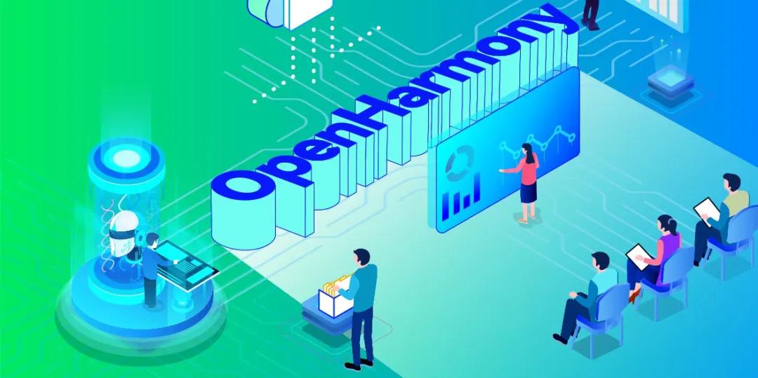 华为Mate60等4款设备通过OpenHarmony 5.0兼容性测试