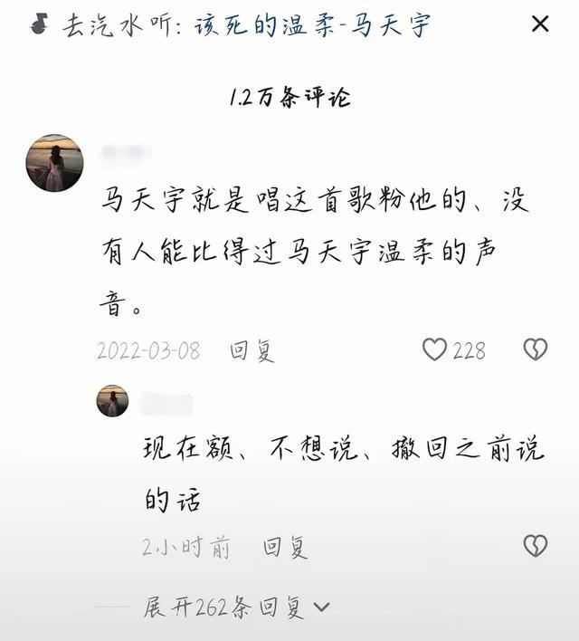 越扒越有!背刺杨紫、炸裂发言,被全网黑的他,难怪被胡海泉实锤