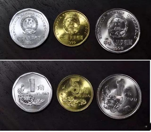 2019年发行的新三花硬币，已有2024版，你兑换了吗？