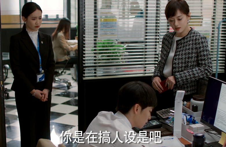 终于来了！孙俪携36集都市剧来袭，搭档胡杏儿高鑫，全员演技派