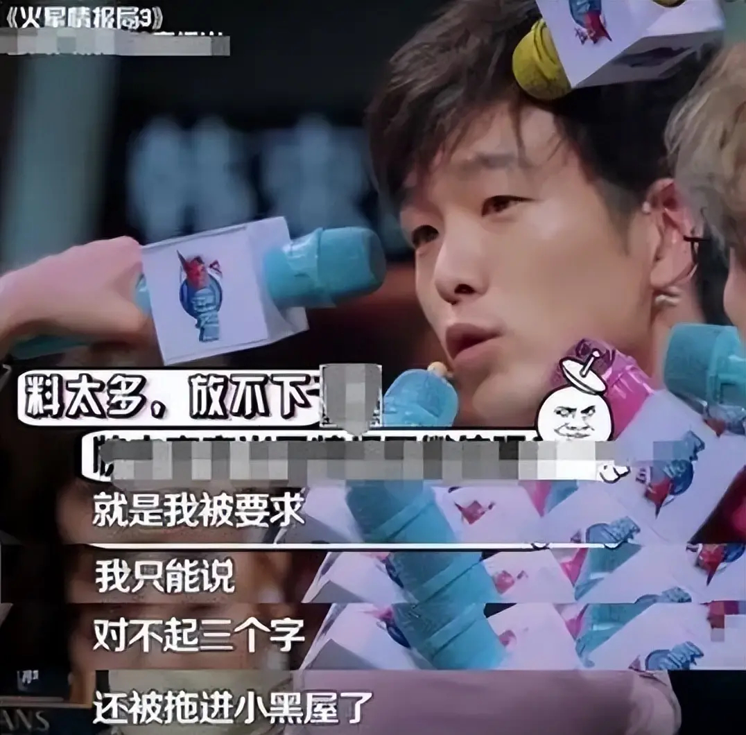 张大大风波发酵,一切业务被暂停,多人举证张大大恐遭内娱封杀