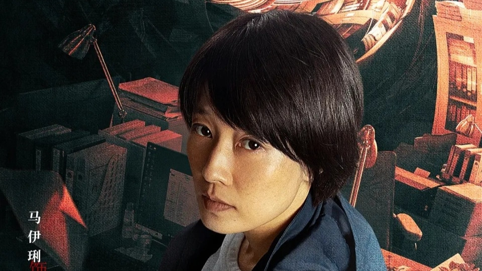 今晚开播！又一15集悬疑大剧来袭，马伊琍、佟大为领衔主演，有爆款潜质！