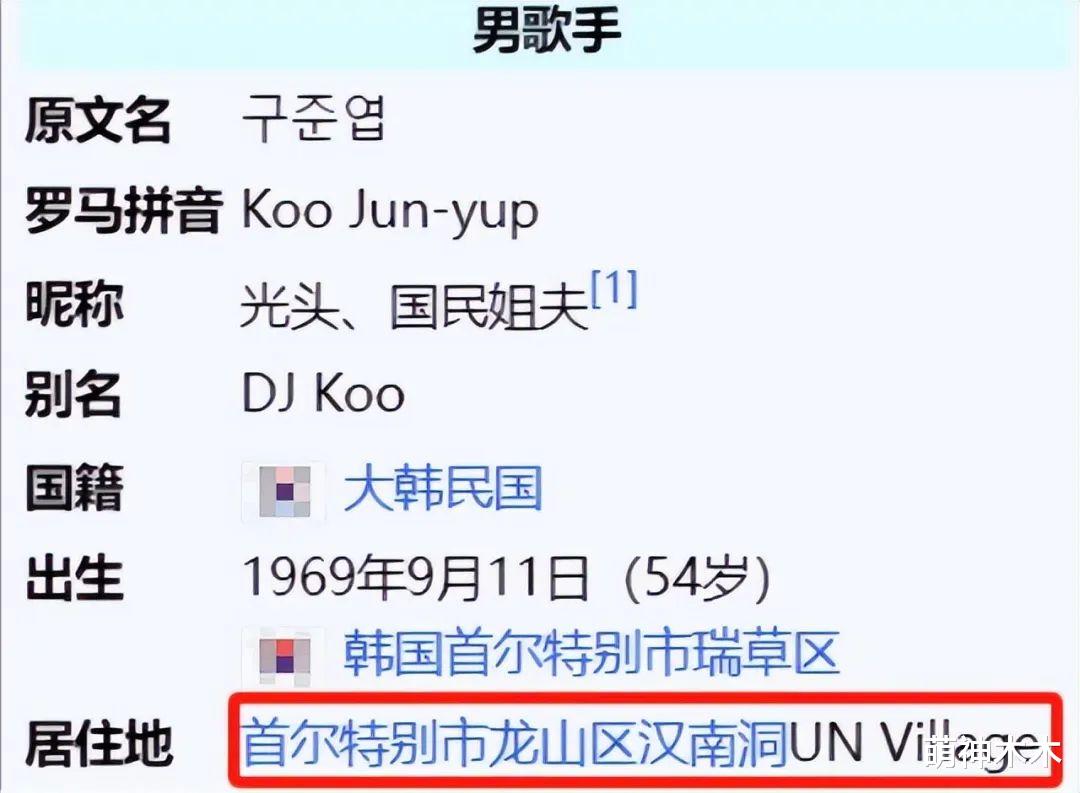 大S频繁追债原因曝光,供不起房子开支要搬家,向汪小菲服软吃瘪