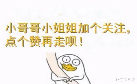 “太子炳”彭炽权的全家福,女儿94年获封亚洲歌后,比阿香漂亮!