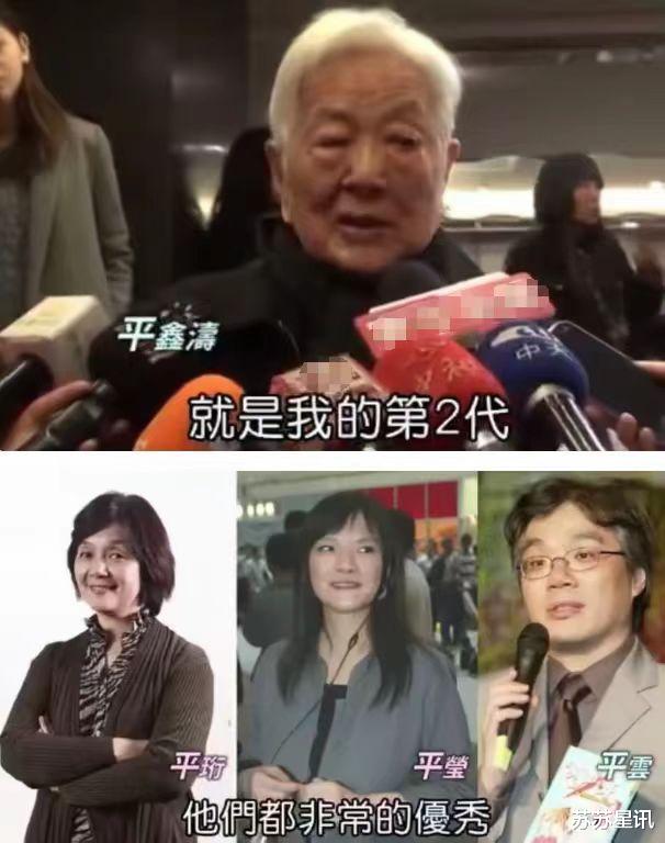 皇冠集团大动作!出版社改名并下架琼瑶所有作品,陈中维直接回击