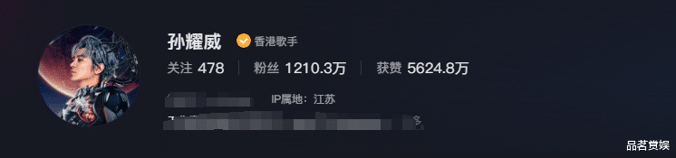 曾和林志颖比肩,爆红一时的孙耀威,他的故事远比你想象的要惨淡