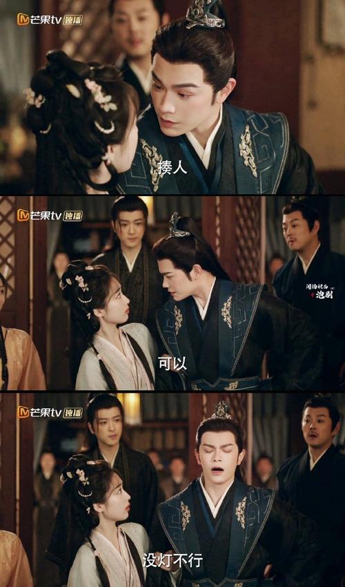 仅播2集卫视收视第一，湖南台这部古装剧刚播出，就暴露黑马潜质