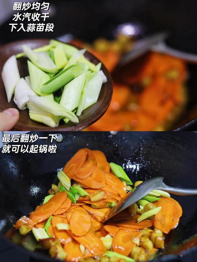 6道接地气的家常菜，可劲儿造吧，记得多煮完米饭吧