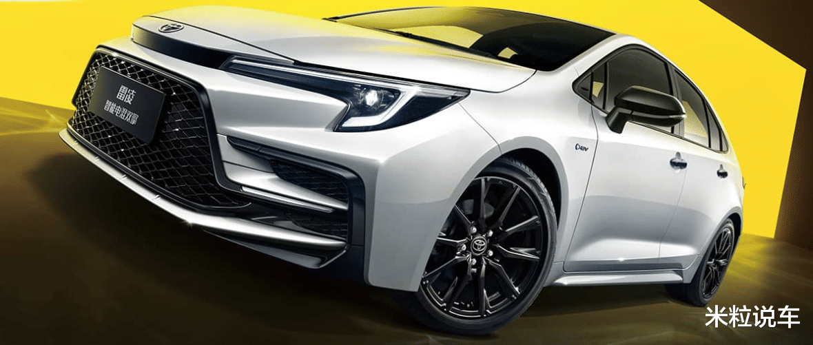 丰田造了一辆廉价智驾新车！全球定位，1.2T/双擎，仅7.8万