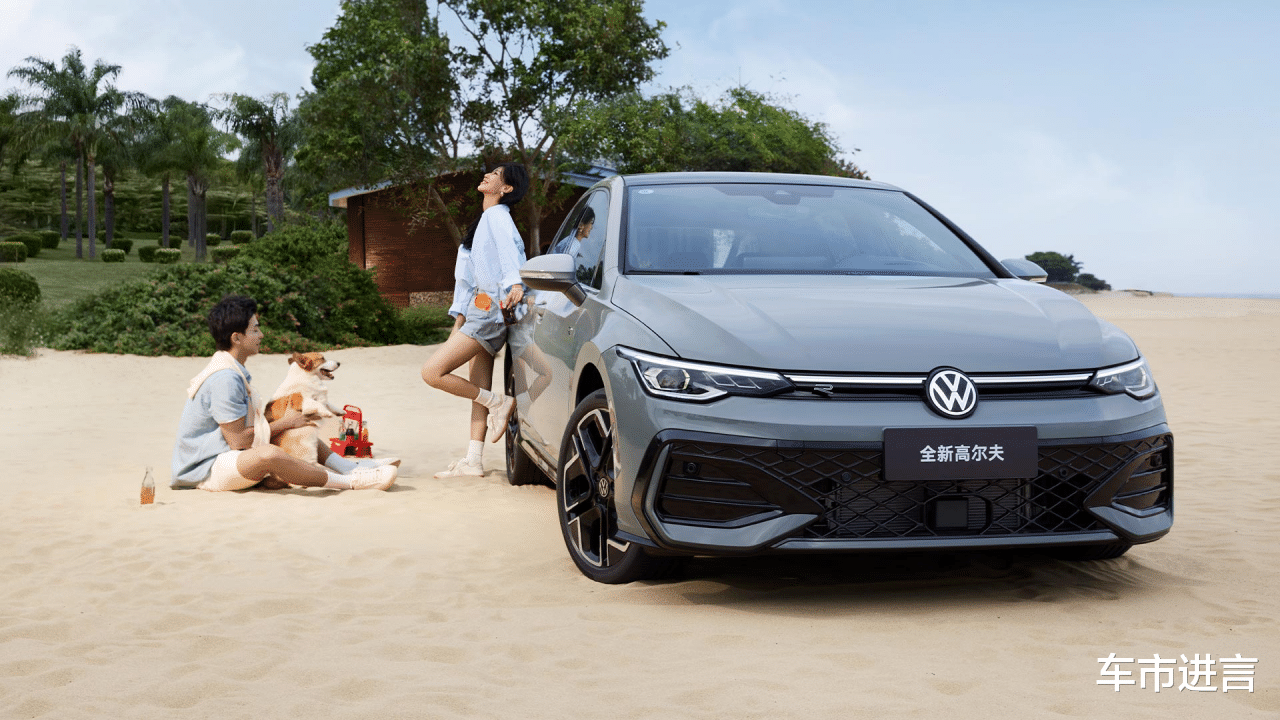 首推300TSI PRO版—— 2025款高尔夫购买指南