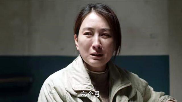 《我是刑警》直到叶茂生回家参加海平婚礼,才知为何李文拒不尸检