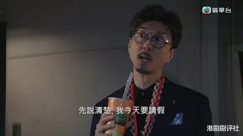 TVB绿叶演员公开求广告代言,曾经试过八个月没工作:以为得罪监制