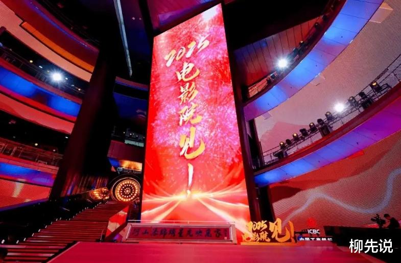 2025年春节档有哪些电影看？预售票房成绩出炉：破亿电影已有4部