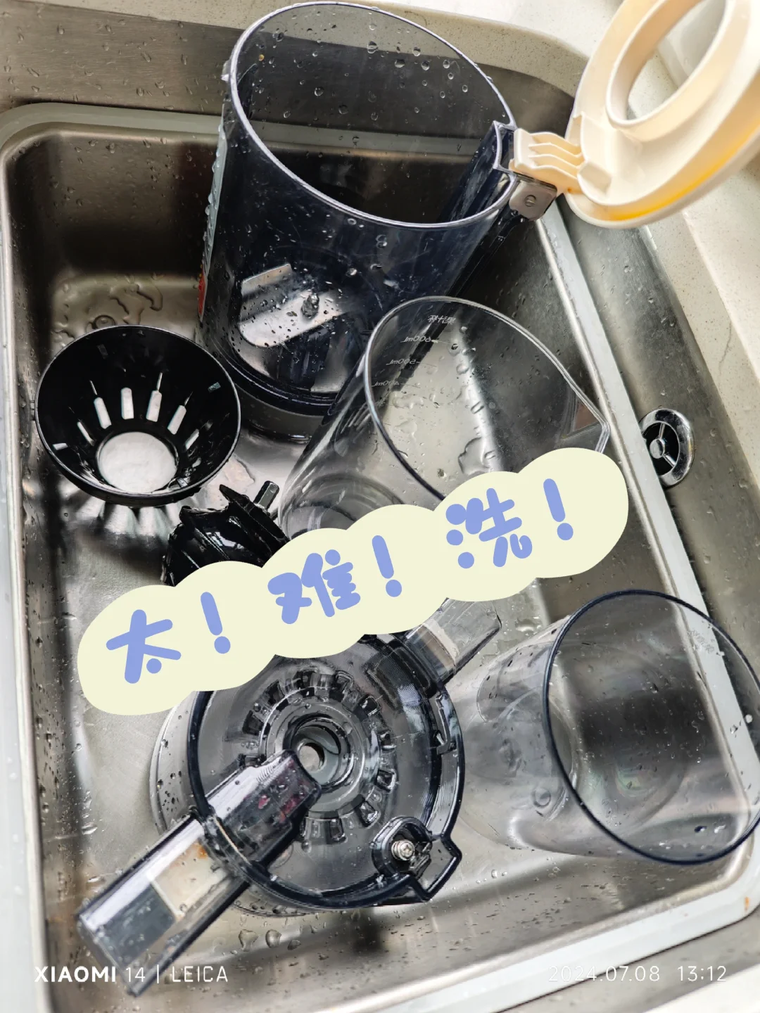 断舍离100+件东西才发现：曾重金买的东西，已沦为“时代的眼泪”