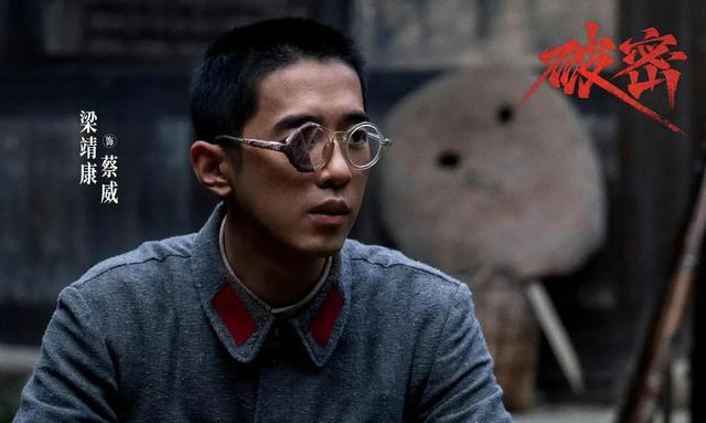 10月7日追剧／定档日历 更新16部热剧 3部收官 2部定档 人民警察开播