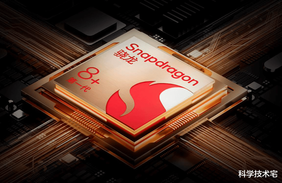 脱离美国系统和芯片!华为Mate 70——一款真正意义上的“国产手机”!