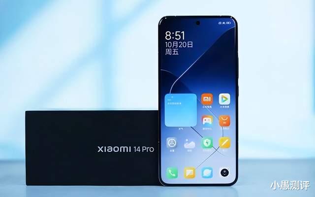 小米不讲“武德”，小米14Pro直降1083元，还买什么iPhone16？