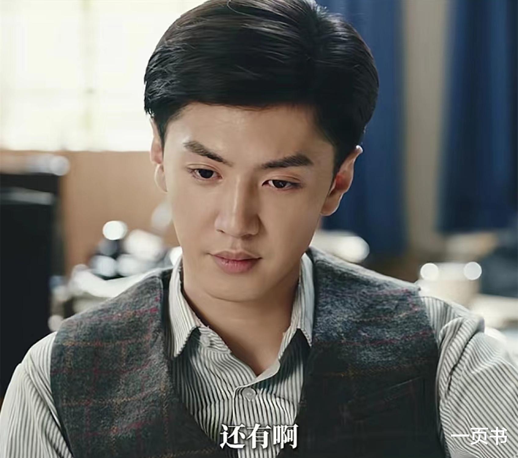 《暗夜与黎明》大结局：郑兰亭炸林少白家？才明白，大太太是卧底