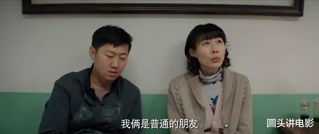 电视剧收视率排行榜:《在暴雪时分》排倒数,第一收视高达2.246%