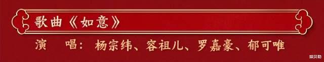 春晚舞台：湖南卫视捧红的明星成主力军，选秀艺人占据半壁江山