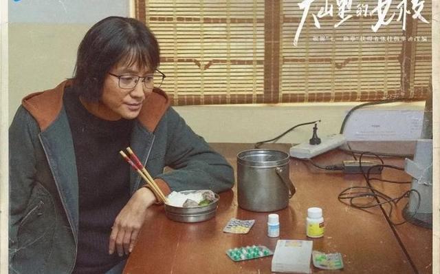 才播2集，就飙升榜第一！张嘉益董洁这部剧，成2024又一黑马！