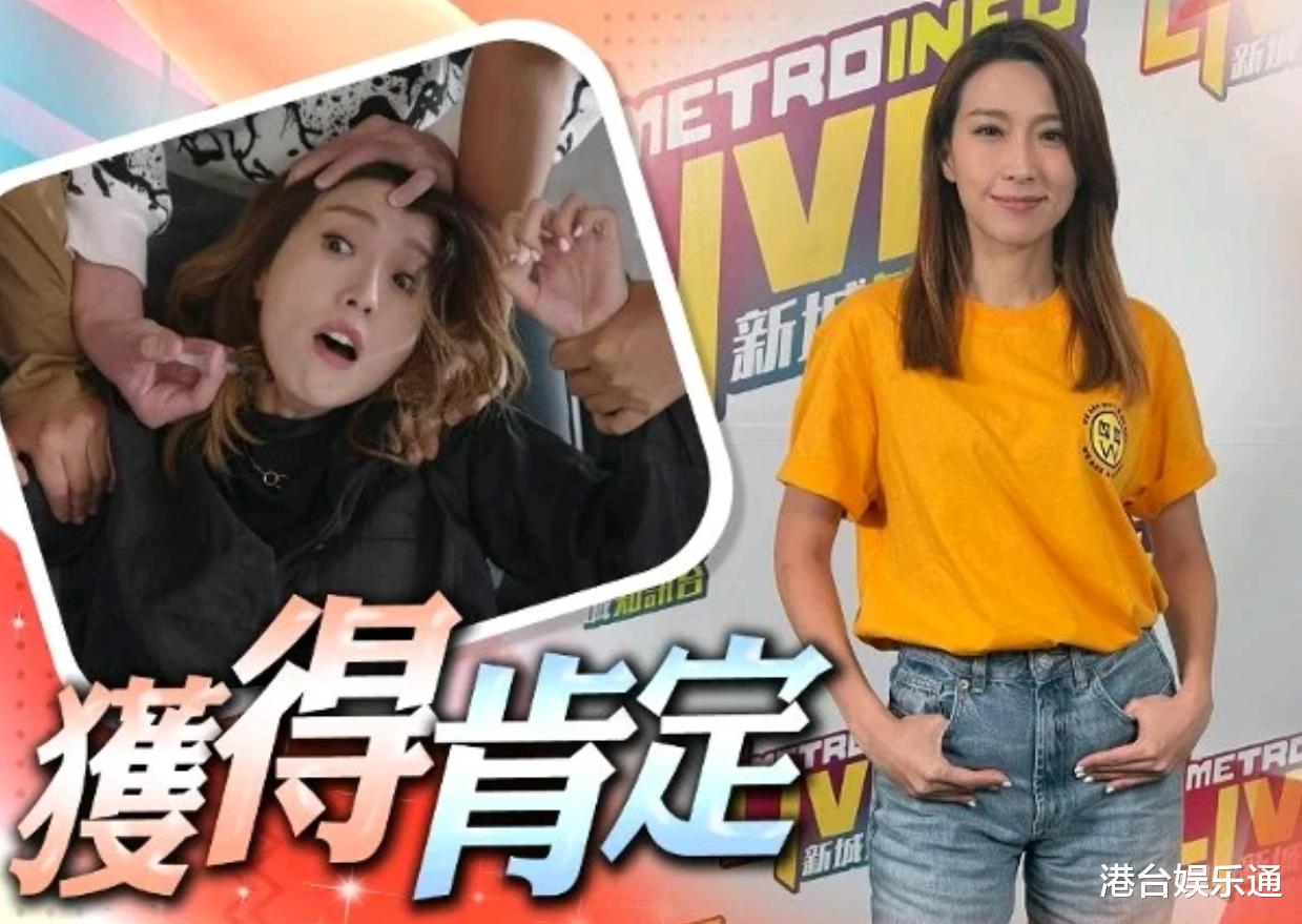 姚子羚望凭《反黑英雄》夺视后?采访被断章取义,她没这么狂妄