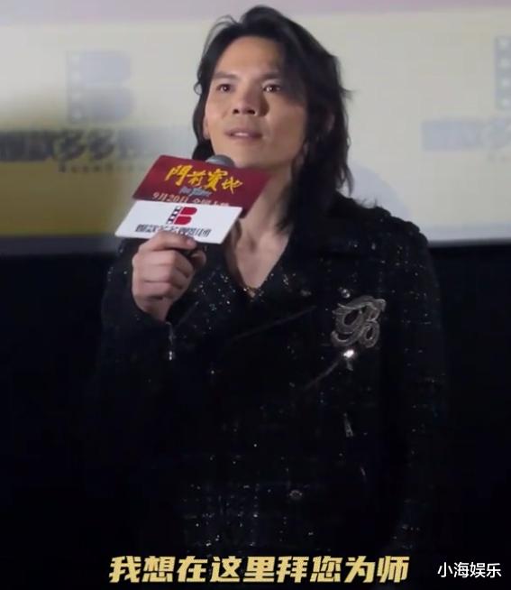 张大大对向佐贴脸开大,向佐回应扇自己巴掌,手指鼻梁也有由来