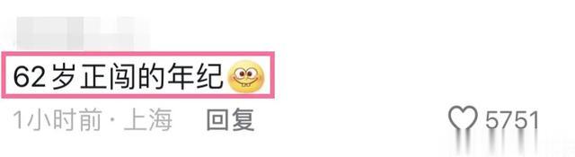 62岁阿汤哥空降奥运闭幕式!《碟中谍8》玩命照曝光,或最后一部