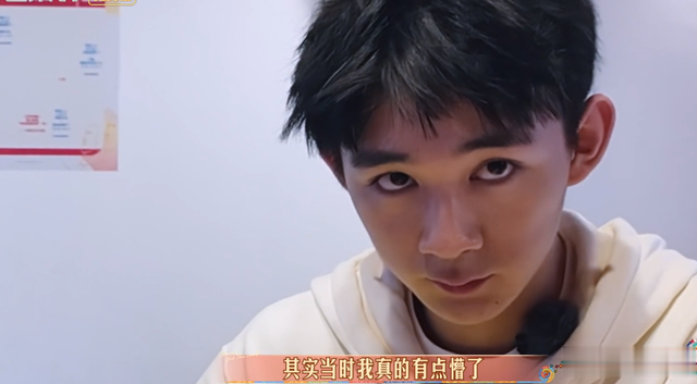 《花少6》周雨彤内涵陈好引争议,评论骂声一片:像年轻版毛阿敏