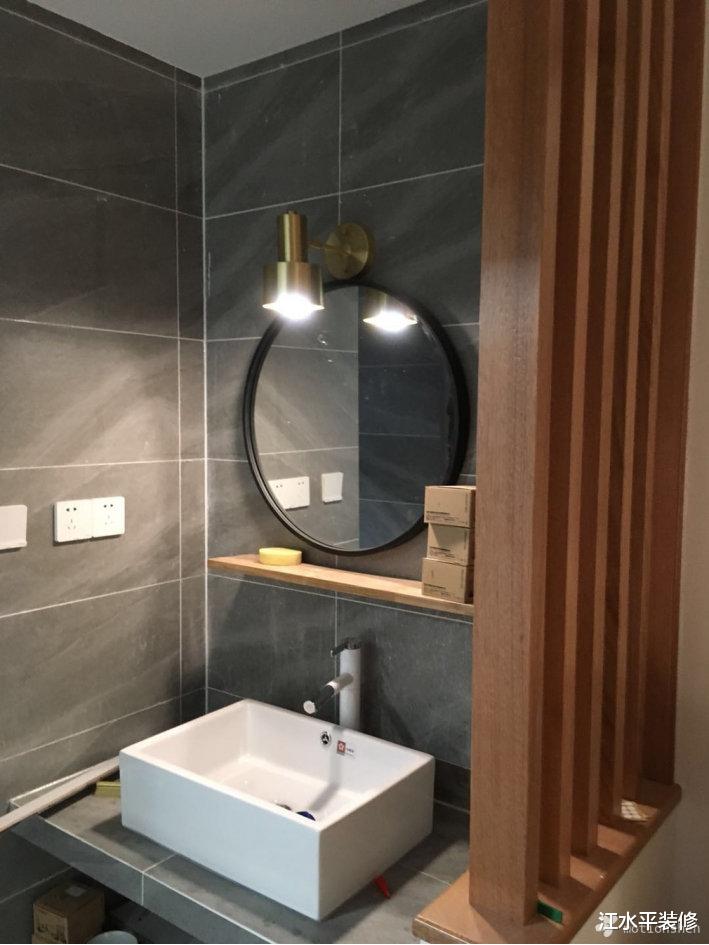 江水平没有办公室，会不会更让人担心