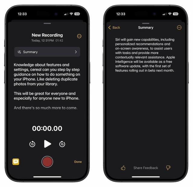 苹果iOS 18.1 新功能有哪些?15 个值得注意的重点提前看