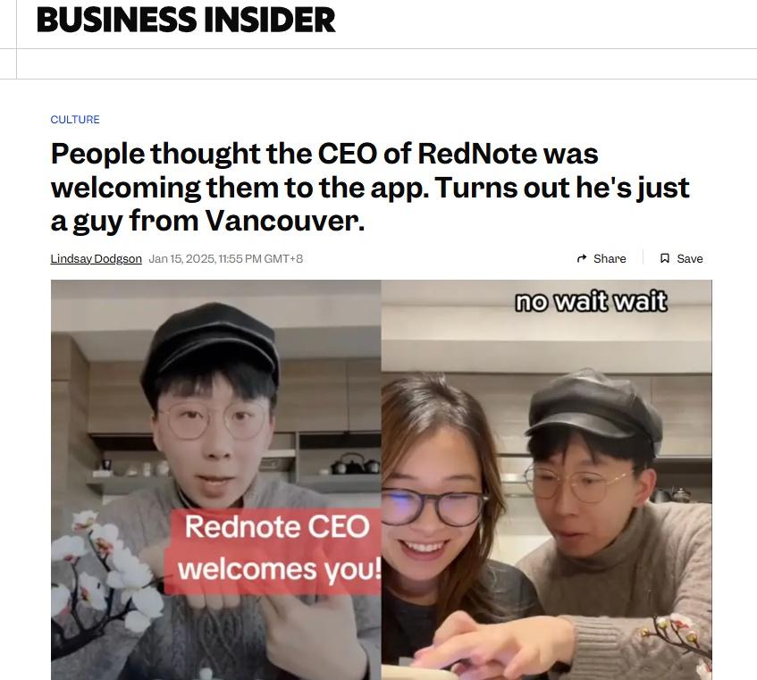 美媒对小红书的三篇报道,太逗了