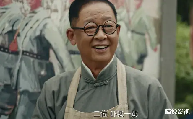 收视率破2,王志文演技,王秀竹的身材,央视选剧眼光真是太毒了