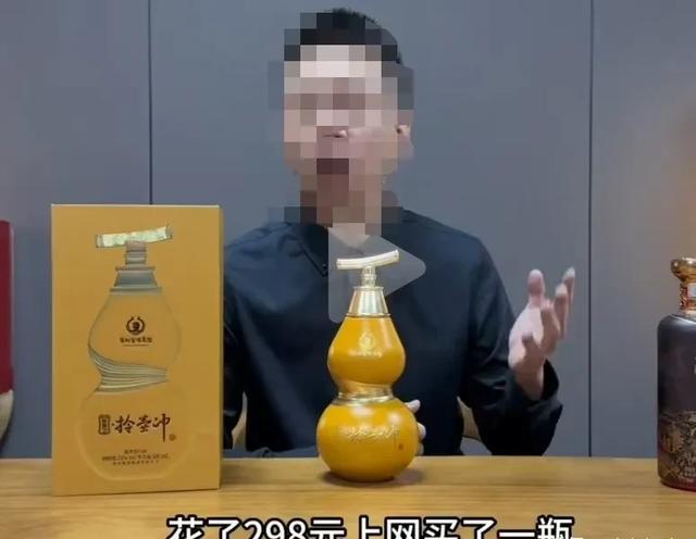 李亚鹏白酒卖出去了，仍赔上亿元，测评博主高情商评价，信息量大