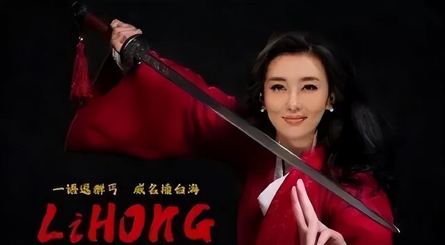 “央视女神”李红:被造谣嫁富豪,如今44岁单身,活出自己的精彩