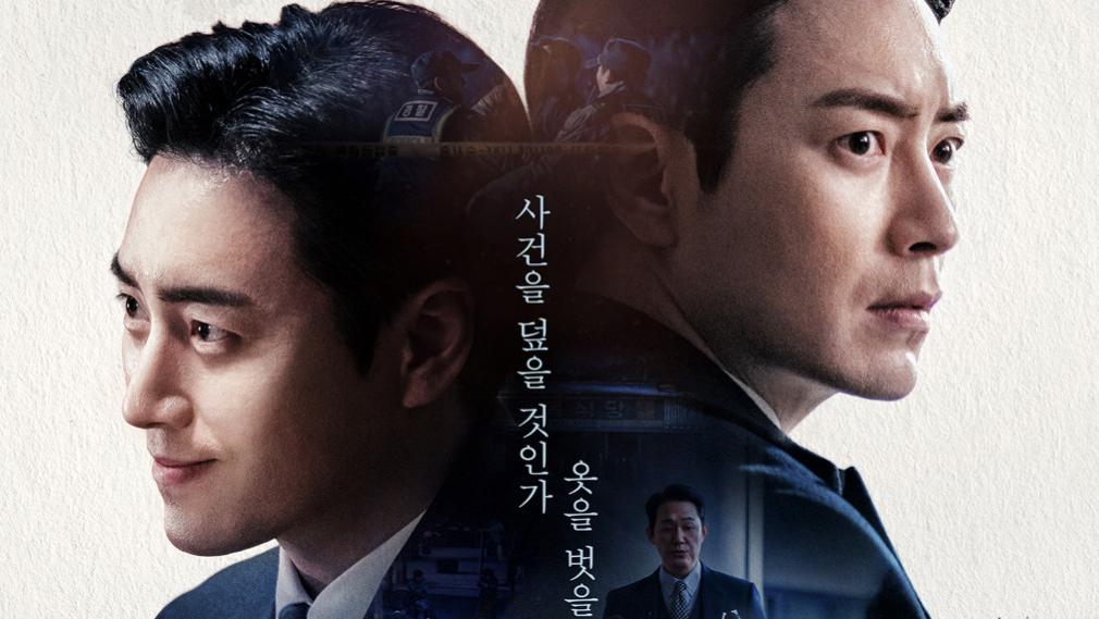 苦等4年，这部高分韩剧的衍生剧终于来啦！