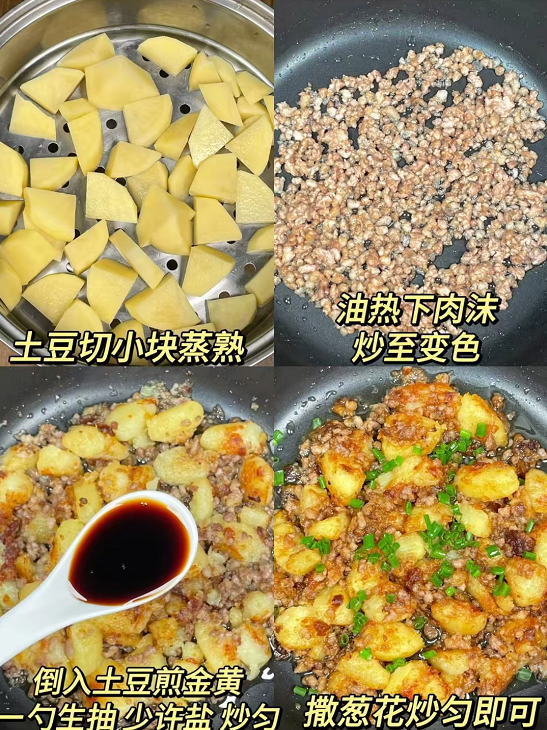 9道超级下饭家常小菜,主打一个简单又下饭