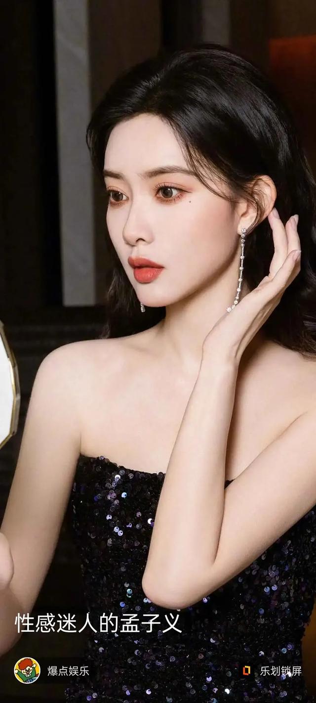 孟子义的身材绝对是天花板级别的。