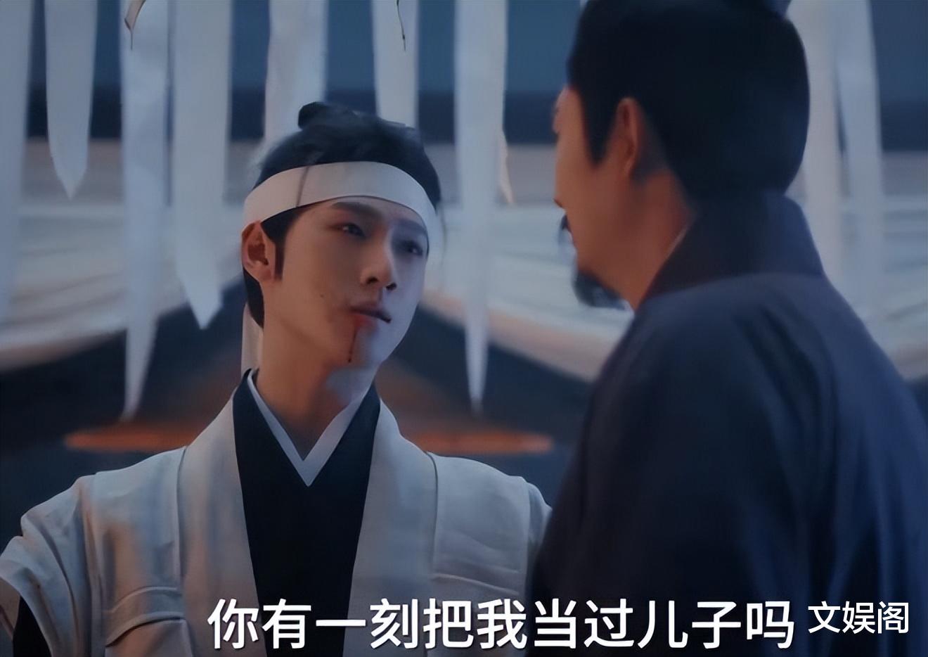 《九重紫》：结局闭环，前世和今生的关系都讲清了吗？