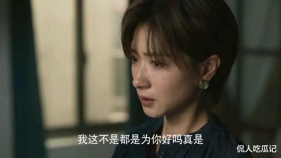 《玫瑰的故事》阎青妤:闺蜜是刘晓庆,曾是恋爱脑也被情所伤,她56岁选择单身