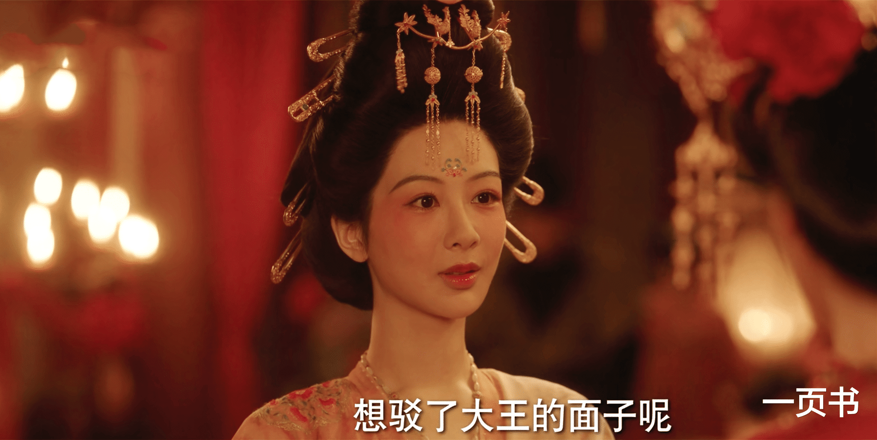 《国色芳华》大结局：看懂何惟芳和莲舟和解，才知，朱福为何而死