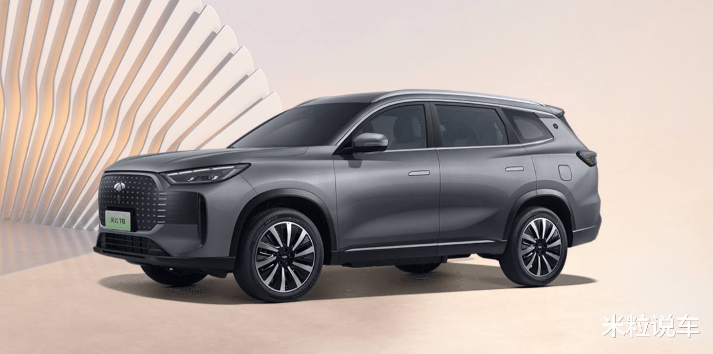 奇瑞全新款预售！5+2超混中型SUV，性能与节能兼顾，关键是10万级