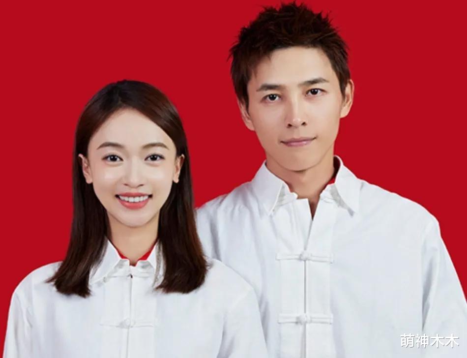吴谨言洪尧婚后首次同框,亲密搂肩女方孕味十足,婚戒设计图抢镜