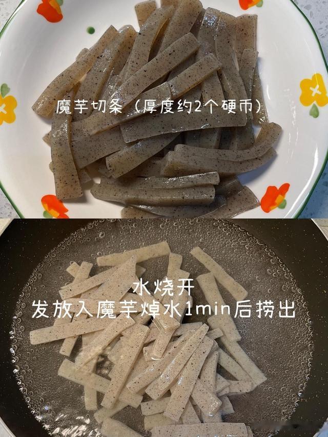 “吃一斤它等于吃10只鸡”一降血脂、二降血糖、三降胆固醇