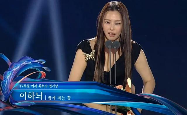 百想奖:宋钟基坐冷板凳,宋慧乔扬眉吐气,汤唯美的出众