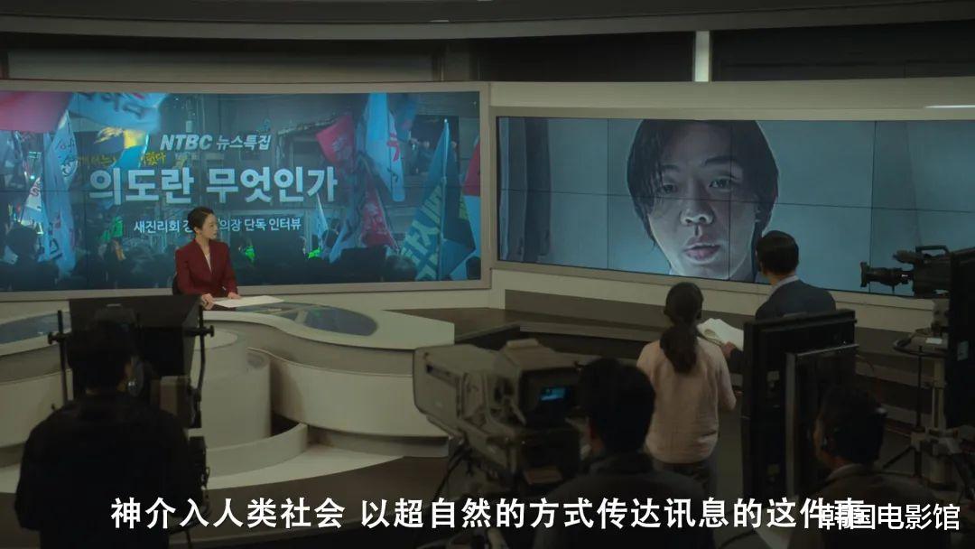 Netflix王炸剧集,前三集直接封神!