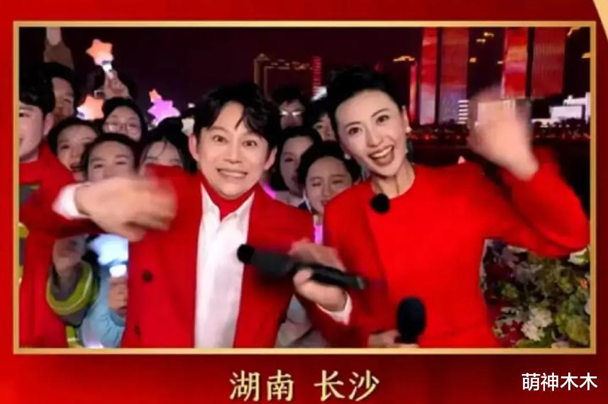 蛇年春晚主持人官宣！马凡舒上位，朱迅去了分会场，张舒越又没在